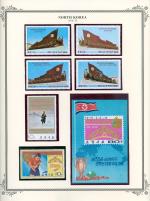WSA-Korea-North_Korea-1974-75.jpg