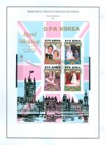 WSA-Korea-North_Korea-1981-29.jpg