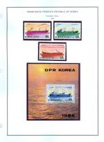 WSA-Korea-North_Korea-1984-15.jpg