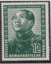 DDR-Briefmarke_1951_Mao_Zedong_12_Pf.JPG