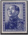 DDR-Briefmarke_1951_Mao_Zedong_50_Pf.JPG