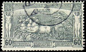 Stamp_of_Greece._1896_Olympic_Games._60l.jpg