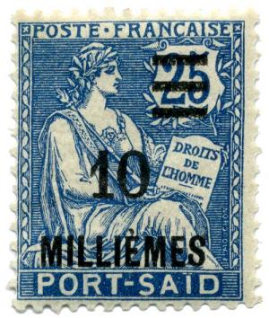 Stamp_Fr_PO_Port_Said_1925_10m.jpg