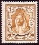 1928_stamp_of_Transjordan.jpg