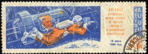 Soviet_Union-1965-Stamp-0.10._Voskhod-2._First_Spacewalk.jpg