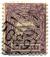 Stamp_New_South_Wales_1888_1p.jpg