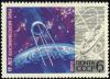 Soviet_Union-1972-Stamp-0.06._15_Years_of_Space_Age._Satellites.jpg