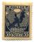 Stamp_Russia_1918_35k.jpg