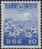 Fuji_and_Sakura_20sen_stamp.JPG