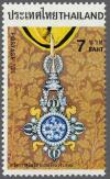 Colnect-2521-805-Ratana-Varabhorn-Order-of-Merit-1911.jpg