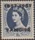 Colnect-3485-267-Queen-Elisabeth-centenary-overprint.jpg