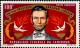 Colnect-2705-047-President-Abraham-Lincoln-1809-1865.jpg