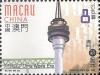 Colnect-1101-686-Macau---A-New-Era.jpg