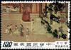 Colnect-1555-611-Han-Palace--Ladies-playing-go.jpg