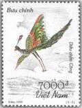 Colnect-1656-164-Peacock-shaped-Kite.jpg