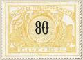 Colnect-767-511-Railway-Stamp-Black-numeral-with-bilingual-text.jpg