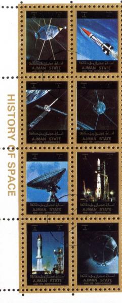 Colnect-3146-294-Aerospace-Achievements-small-format.jpg