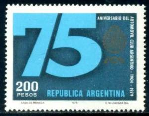 Colnect-1597-819-75-years-of-ACA-Automobil-Club-Argentino.jpg