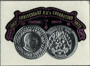 Colnect-5781-041-Front-and-back-of-the-coronation-coin.jpg