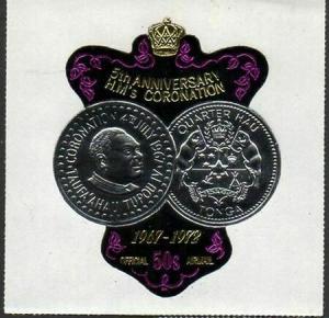Colnect-5781-044-Front-and-back-of-the-coronation-coin.jpg