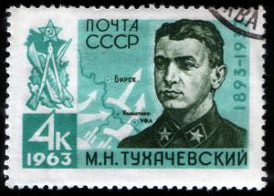 USSR_stamp_M.Tukhachevsky_1963_4k.jpg
