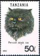 Colnect-2658-611-Persian-Black-Felis-silvestris-catus.jpg