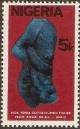 Colnect-2840-780-Nok-terracotta-figure-from-Bwari.jpg