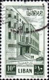 Colnect-1343-437-Postal-Administration-Building.jpg