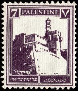 Colnect-5434-260-Citadelle-at-Jerusalem.jpg