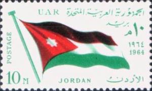 Colnect-1308-835-2nd-Meeting-Heads-of-States---Flag-of-Jordan.jpg