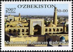 Colnect-3563-176-Muhammad-Rahimxon-madrasasi.jpg