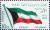 Colnect-1308-829-2nd-Meeting-Heads-of-States---Flag-of-Kuwait.jpg