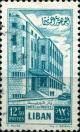 Colnect-1343-438-Postal-Administration-Building.jpg