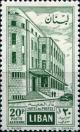 Colnect-1375-106-Postal-Administration-Building.jpg