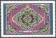 Colnect-1908-241-Traditional-Pattern.jpg