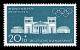 Stamps_of_Germany_%28BRD%29%2C_Olympiade_1972%2C_Ausgabe_1970%2C_20_Pf.jpg