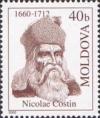 Colnect-800-274-Nicolae-Costin-1660-1712.jpg