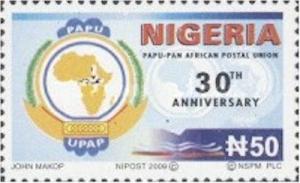 Colnect-3888-875-Pan-African-Postal-Union.jpg