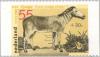 Colnect-176-995-Quagga-Equus-quagga-quagga---extinct-Species.jpg