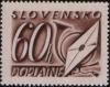 Colnect-810-638-Postage-due-Stamps-III.jpg