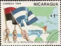 Colnect-1631-713-Nicaragua-Fight-for-Peace.jpg