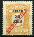 Colnect-1766-038-Postage-Due---REPUBLICA.jpg