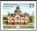 Colnect-5298-847-Synagogue-in-Subotica.jpg