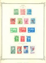 WSA-Cuba-Postage-1950-51.jpg