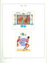 WSA-Cuba-Postage-1992-14.jpg