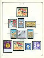 WSA-Egypt-Postage-1973-74-2.jpg