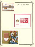 WSA-GDR-Postage-1984-5.jpg