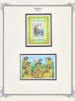 WSA-Ghana-Postage-1983-84-3.jpg