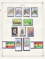 WSA-Ghana-Postage-1988-89-1.jpg