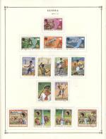 WSA-Guinea-Postage-1974-75-1.jpg
